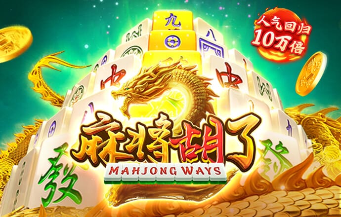 新万博ManBetX纯净版