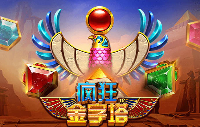 亚星真人百家乐下载